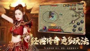 传奇世界手游的符文怎么,传奇世界手游符文使用指南