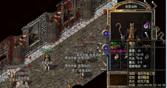 传奇手游可以赚钱吗知乎文章,传奇手游可以赚钱吗？
