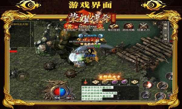 3000ok新开传奇网站185