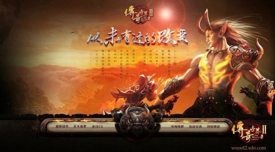 cf手游传奇电竞攻略,CF手游传奇电竞攻略