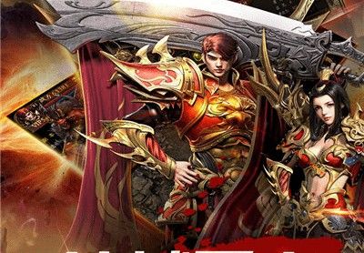 传奇手游书房在哪里进入,传奇手游书房在哪里进入？