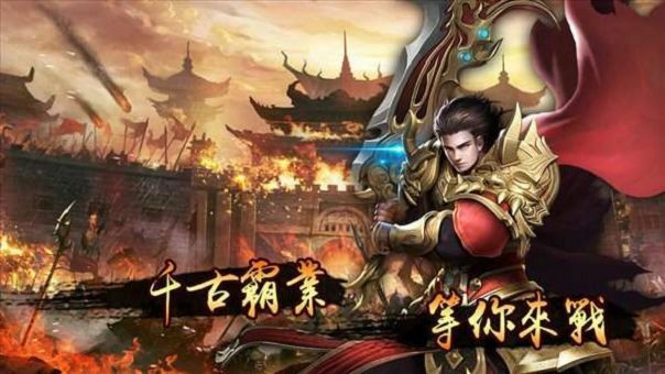 zhaosf新开传奇网站