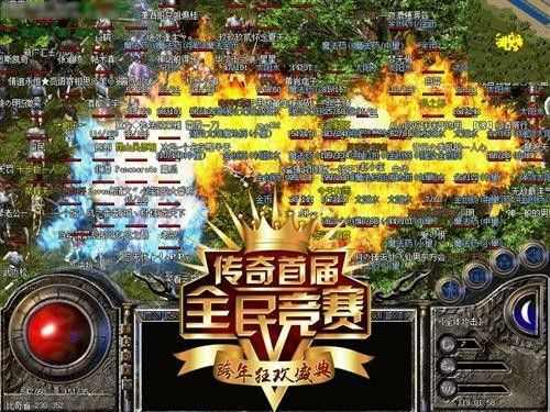 最新轻变传奇网址中去进行这些主线任务