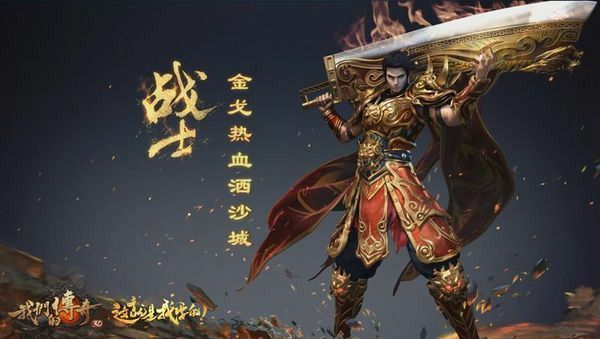 传奇手游隐身戒指搭配什么,传奇手游：隐身戒指搭配什么？