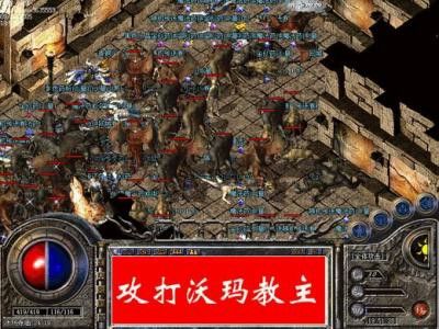 今日刚开一秒迷失发布站之热血传奇法师一天多少积分