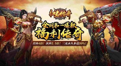 传奇手游触发按钮怎么用,传奇手游触发按钮怎么用？