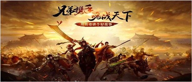 原始传奇手游攻略称谓,原始传奇手游攻略——如何称霸热血世界