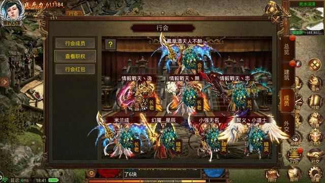 传奇世界手游寻宝猎人攻略,传奇世界手游寻宝猎人攻略
