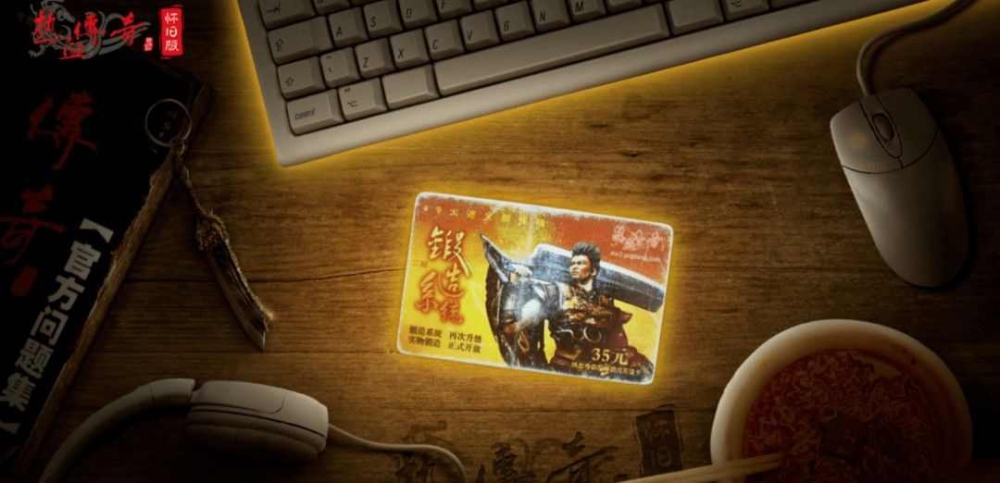 wg999传奇网站发布网