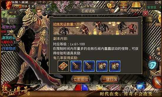 传奇手游为什么有各种叫法,传奇手游为什么有各种叫法？