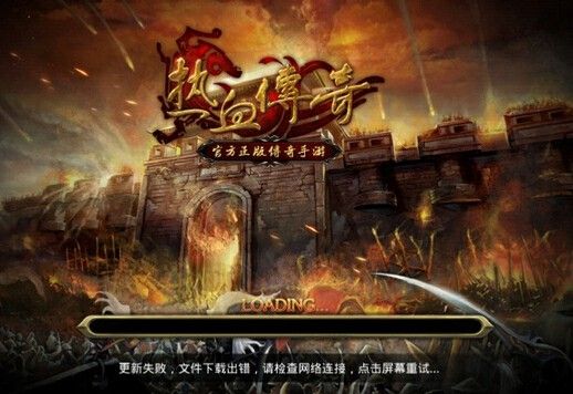 jjj.com中变传奇神雕侠侣称号怎么获得