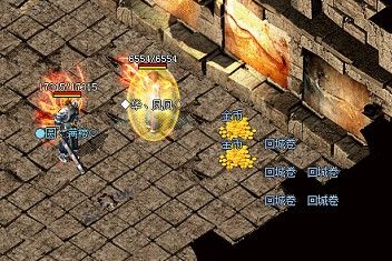 传奇世界手游哪个是正版,传奇世界手游哪个是正版？