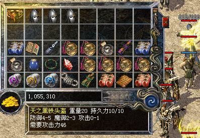 凤凰传奇手游怎么搬砖,凤凰传奇手游怎么搬砖