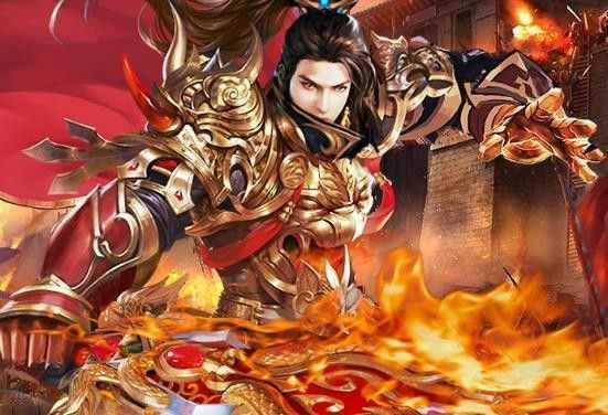 无赦新开一秒之热血传奇手游枪魂在哪里