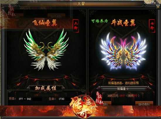 传奇手游rmb回收提现多少钱,传奇手游RMB回收提现多少钱？