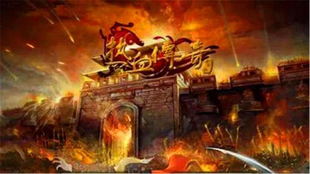 传奇手游暗殿什么时候刷新,传奇手游：暗殿什么时候刷新