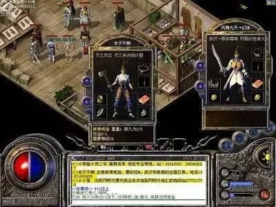9pk找服网站