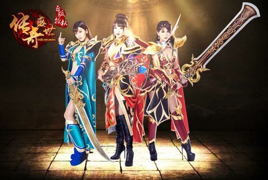 刚开长久清风传奇私服网之热血传奇多久会卡掉装备