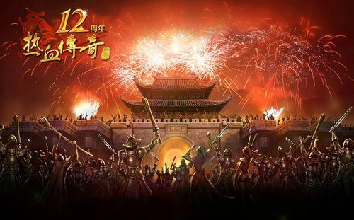 传奇手游pk怎么锁定目标,如何锁定目标：传奇手游PK攻略