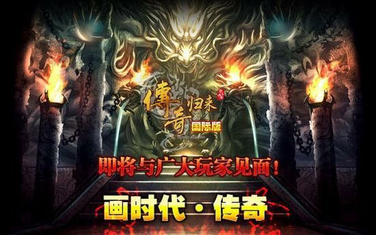 传奇元神版本手游攻略最新,如何在传奇元神版本手游中轻松提升战斗力？
