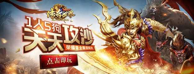 cf手游电竞传奇怎么开启第6章,如何开启CF手游电竞传奇第6章？