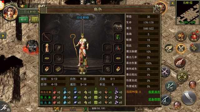 3000ok传奇sf最新发布站