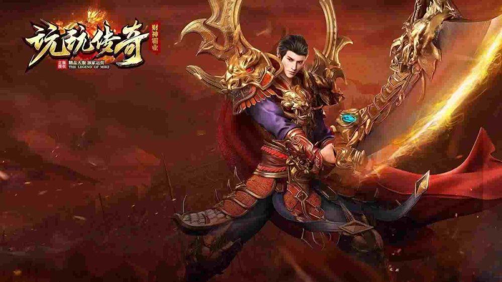 传奇世界手游在哪里有直播,传奇世界手游的直播在哪里可以观看？