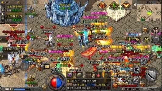 999sf传奇私服发布网