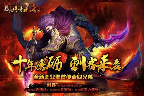 传奇世界手游女娲阵容攻略,《传奇世界手游》女娲阵容攻略