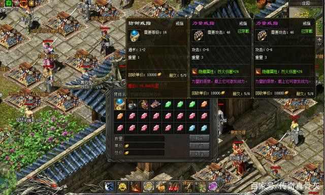 不用充钱的传奇世界手游有哪些,不用充钱的传奇世界手游有哪些？