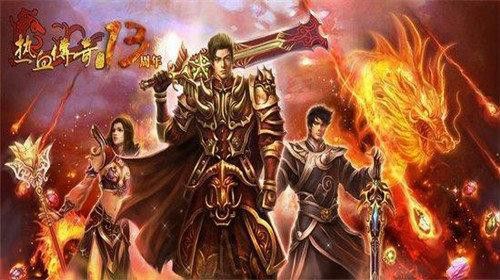 传奇手游神龙山庄在哪儿,关于传奇手游神龙山庄在哪儿的详细介绍