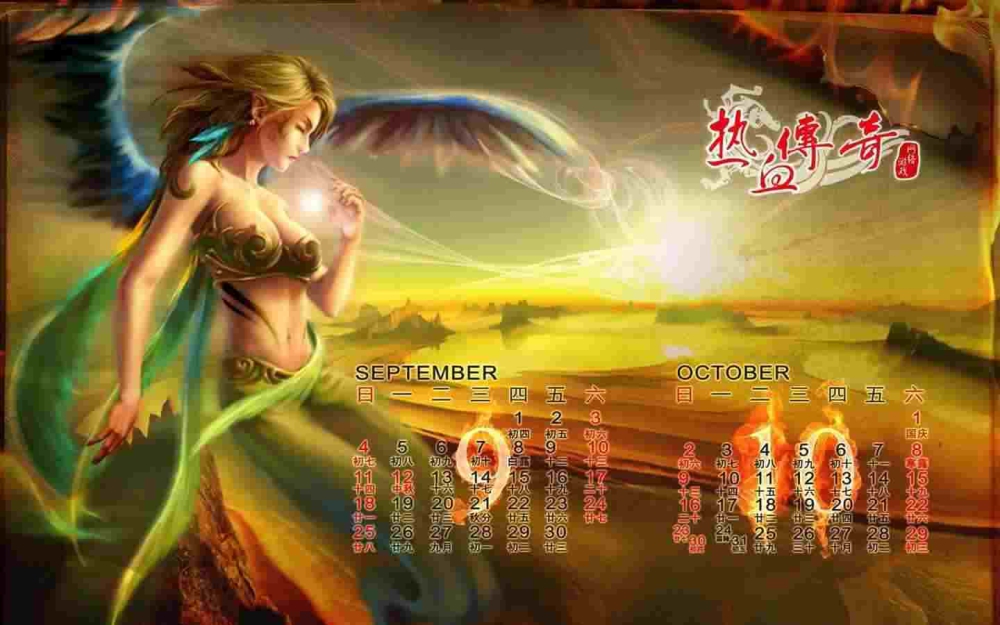 找今日新开传奇之热血传奇怎么自动寻路