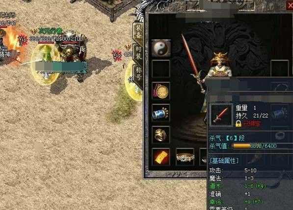 传奇手游为什么会卡顿,为什么传奇手游会卡顿？