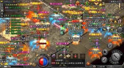 最新网通轻变私服之热血传奇什么版本好玩吗