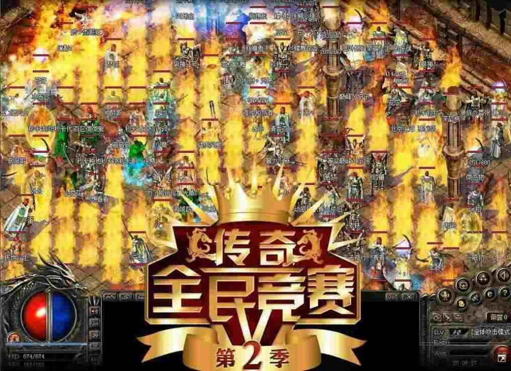 不卖会员的传奇手游有哪些,热血传奇手游的体验，如何不卖会员依然畅玩？