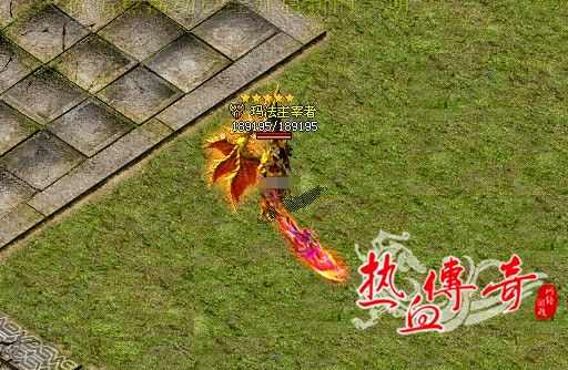新区刚开一秒千倍爆率之热血传奇如何召唤战士